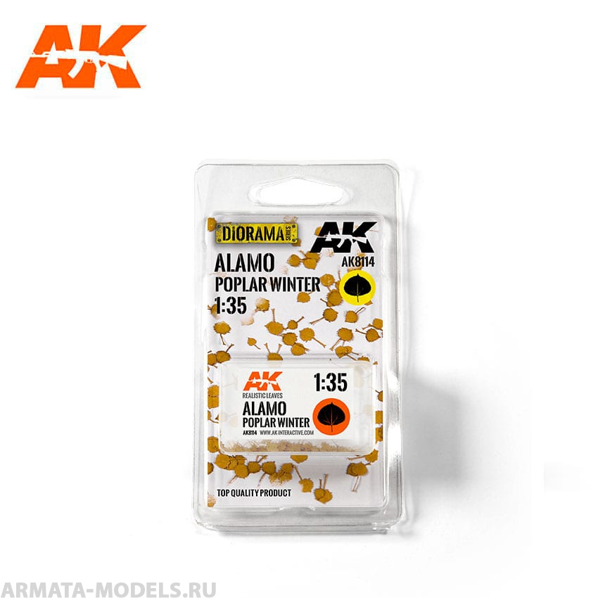 AK8114 ALAMO POPLAR WINTER 1:35
