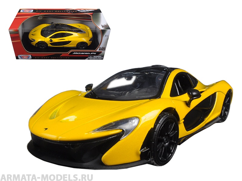 79325 McLaren P1