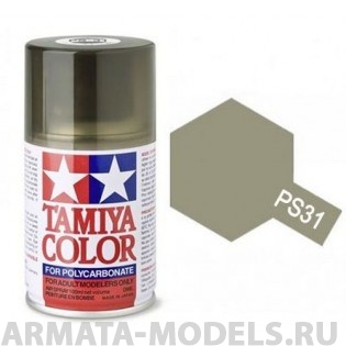 86031T Краска для поликарбоната PS-31 Smoke