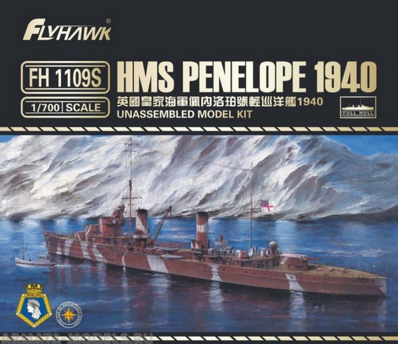 FH1109S HMS Penelope 1940 (Deluxe Edition) FlyHawk