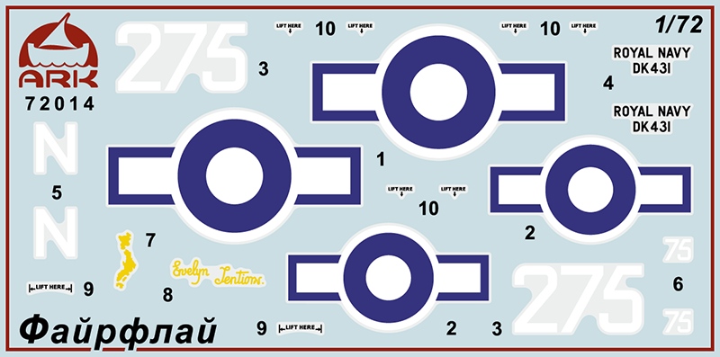 72014 Палубный истребитель Файрфлайт ARK model