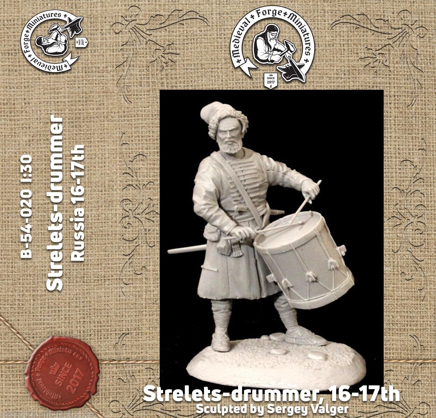 B-54-020 Фигура Стрелец-барабанщик, 16-17 век 54мм Medieval Forge Miniatures