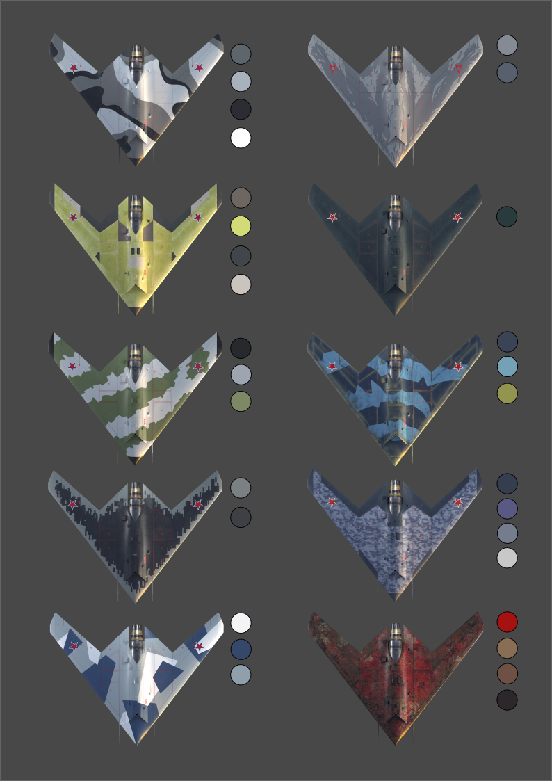 AM7233 БПЛА Охотник Arma Models