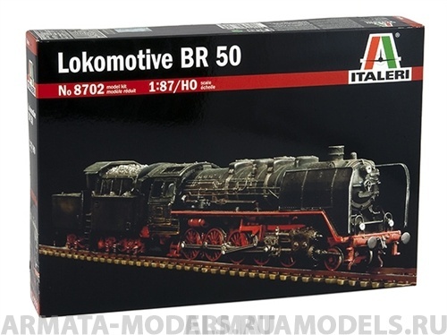 8702ИТ Поезд BR50 Italeri