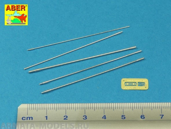 ABR-16-055  Дополнения для  Set of US Army  MS antennas to MP-48 base универсальный набор 1/16