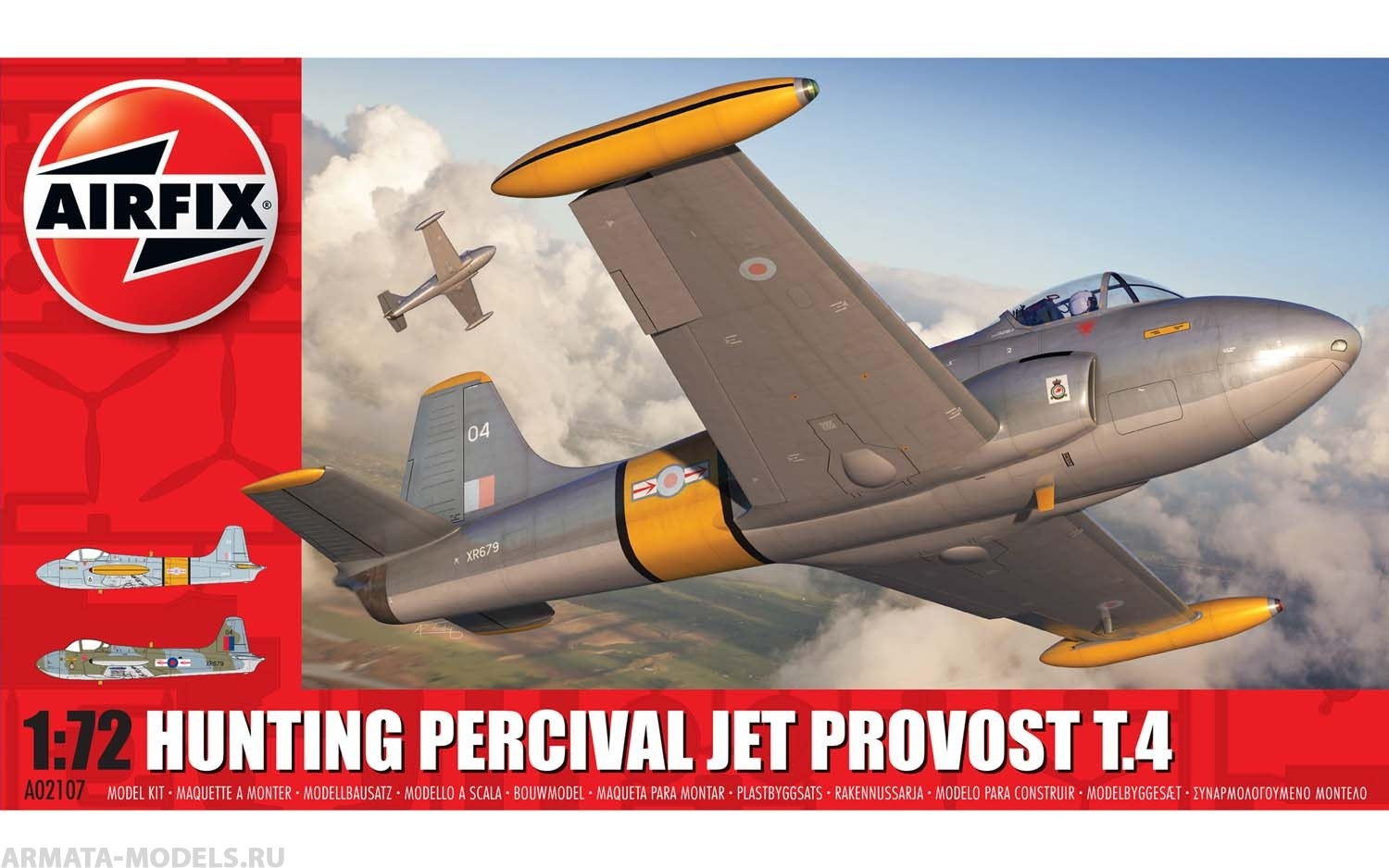 A02107 Сборная модель Самолета Hunting Percival Jet Provost T.4 Airfix