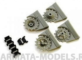 MC135042CL Траки и ведущие звездочки на БМП-2