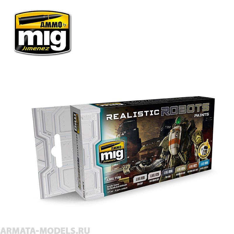 AMIG7156 Ammo Mig Набор акриловых красок  REALISTIC ROBOTS COLOR SET