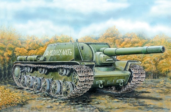 ЕЕ35103 КВ-14 (СУ-152) Самоходная установка Восточный экспресс