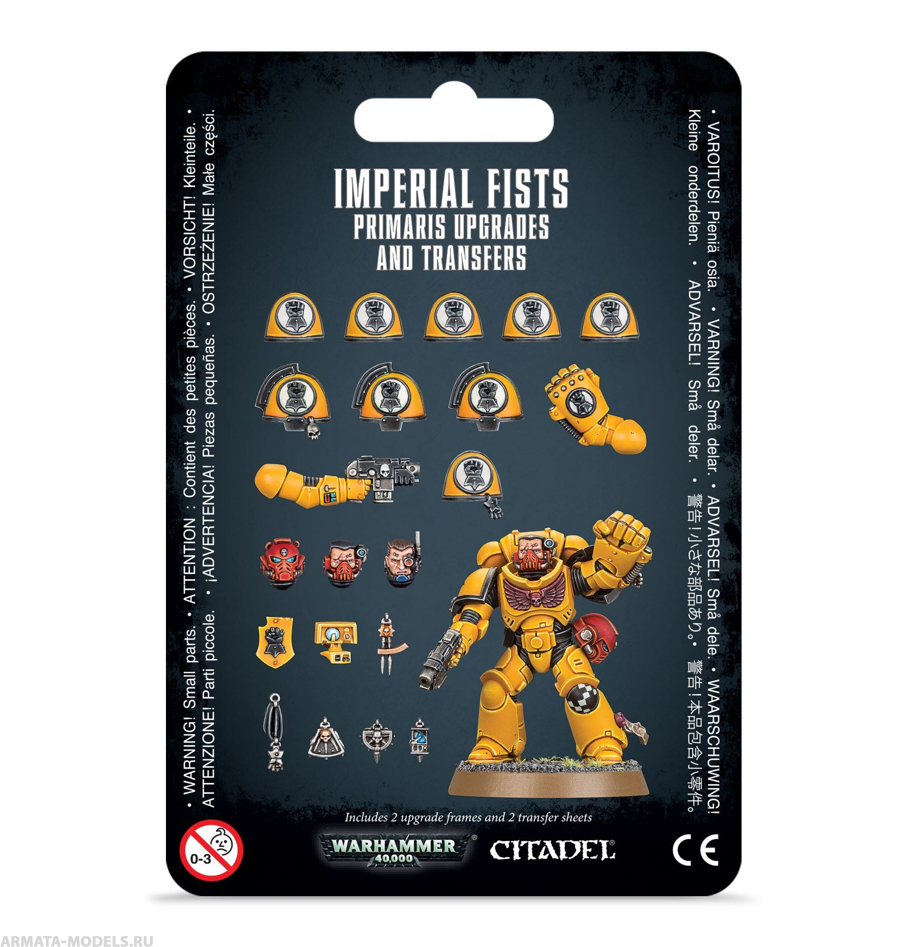 55-26GW Набор улучшений для Примарисов Имперских Кулаков (Imperial Fists Primaris Upgrades and Transfers)