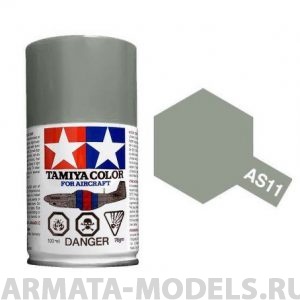 86511T AS-11 Medium Sea Gray(RAF) полуматовая спрей 100гр