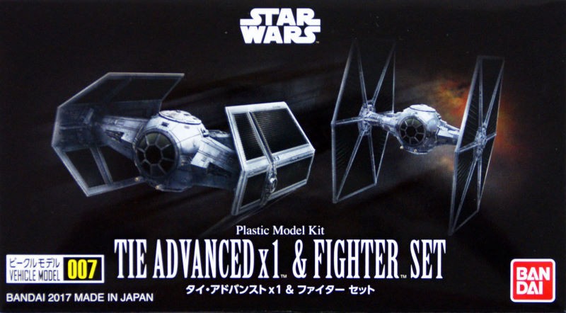 BND-2322883 Star Wars Tie Advanced x1 & Tie Fighter Set Bandai