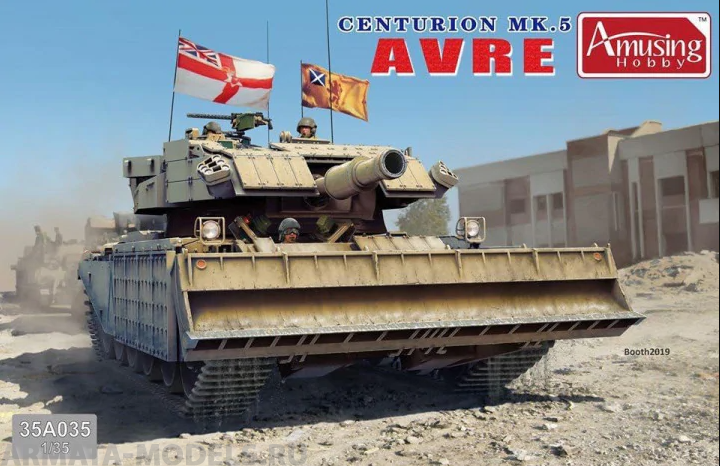 AH35A035 CENTURION MK.5 AVRE Amusing Hobby