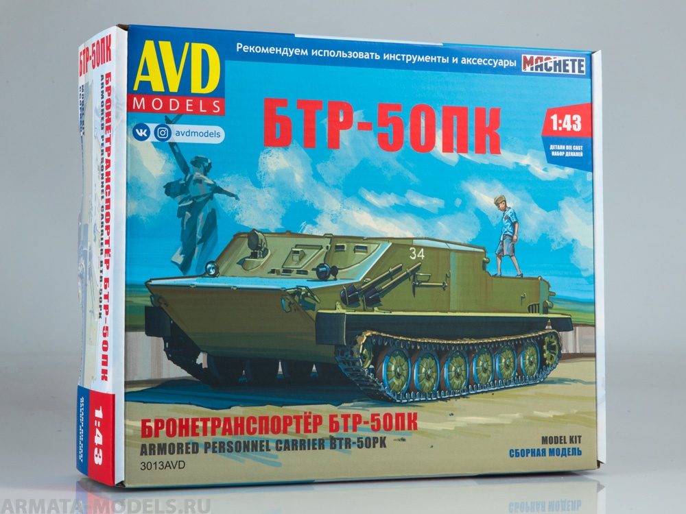3013AVD Сборная модель Бронетранспортер БТР-50ПК AVD Models