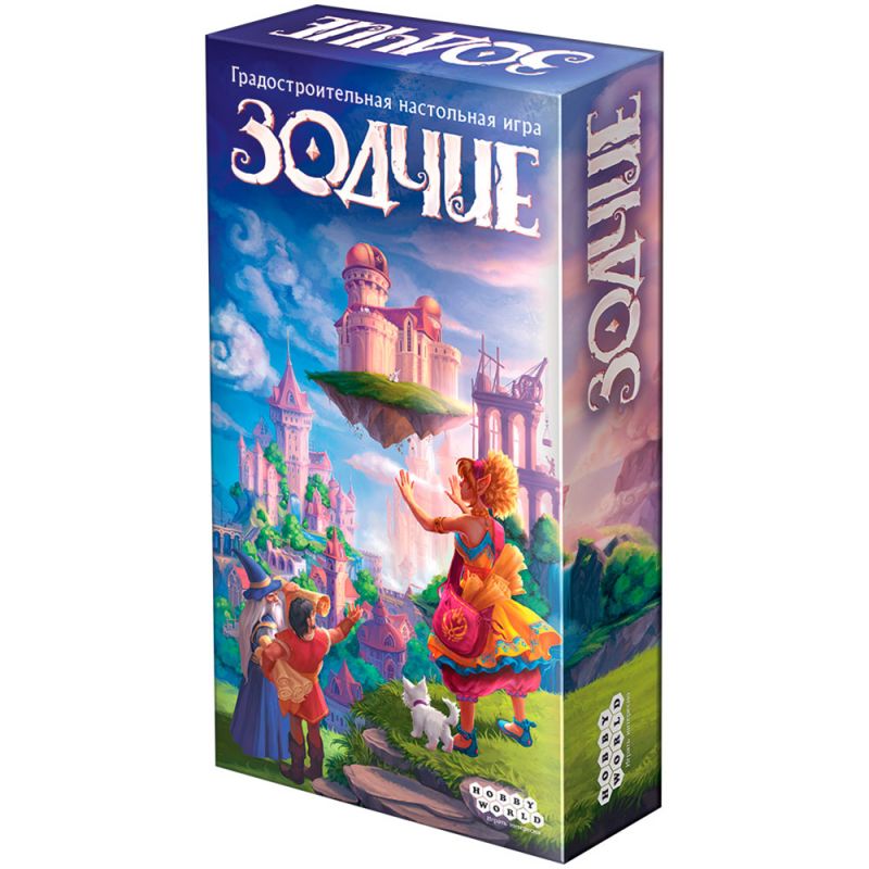 181932HW Зодчие