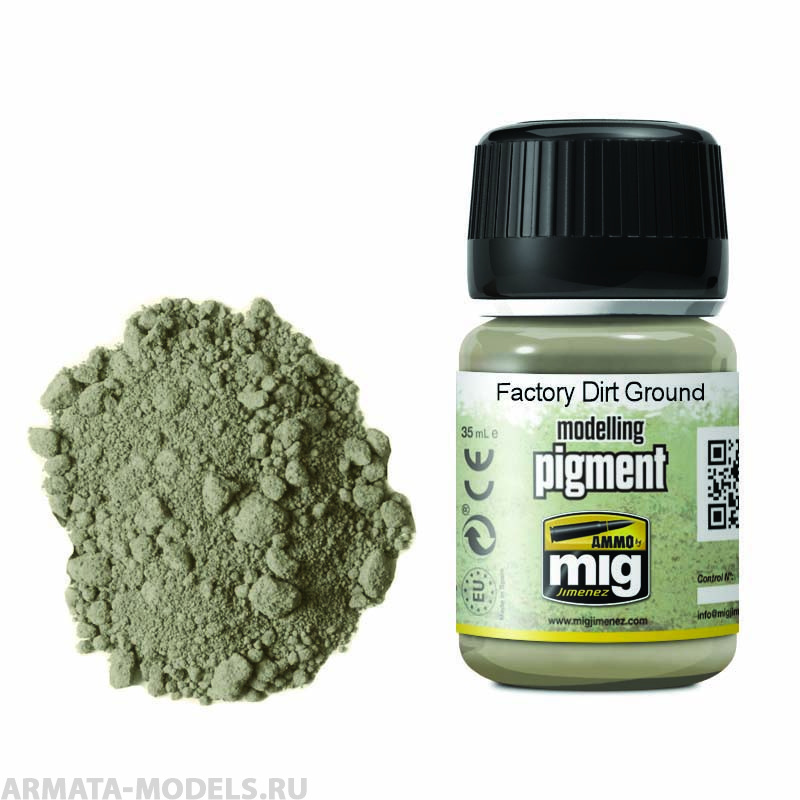 AMIG3030 Ammo Mig Пигмент сухой Заводская грязь FACTORY DIRT GROUND