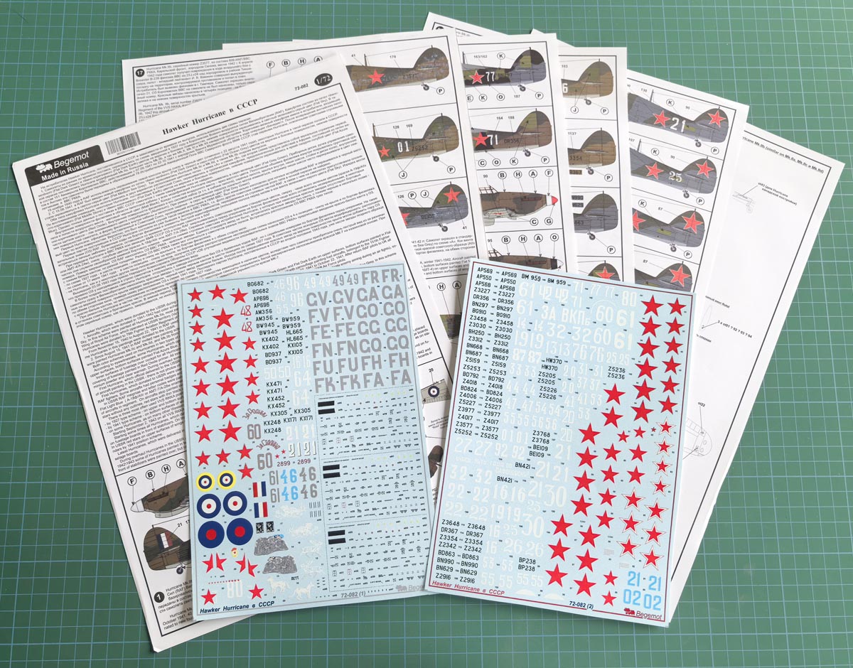 72082B Декаль Hawker Hurricane в СССР 1.72