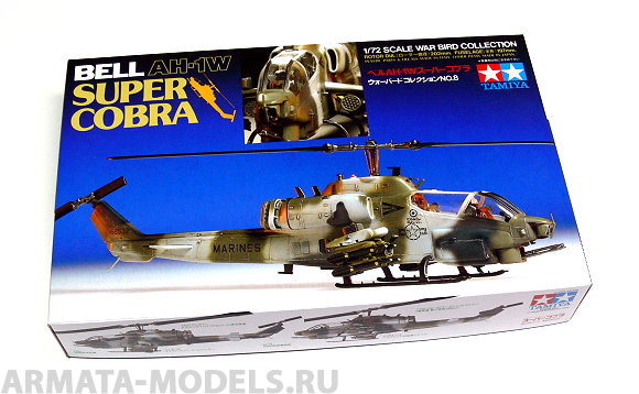 60708T 1/72 Bell AH-1W Super Cobra Tamiya