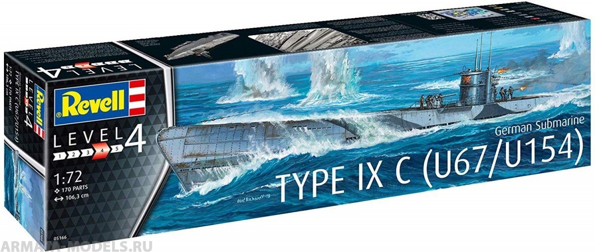 05166RE Немецкая подводная лодка типа IX C (early turret) Revell