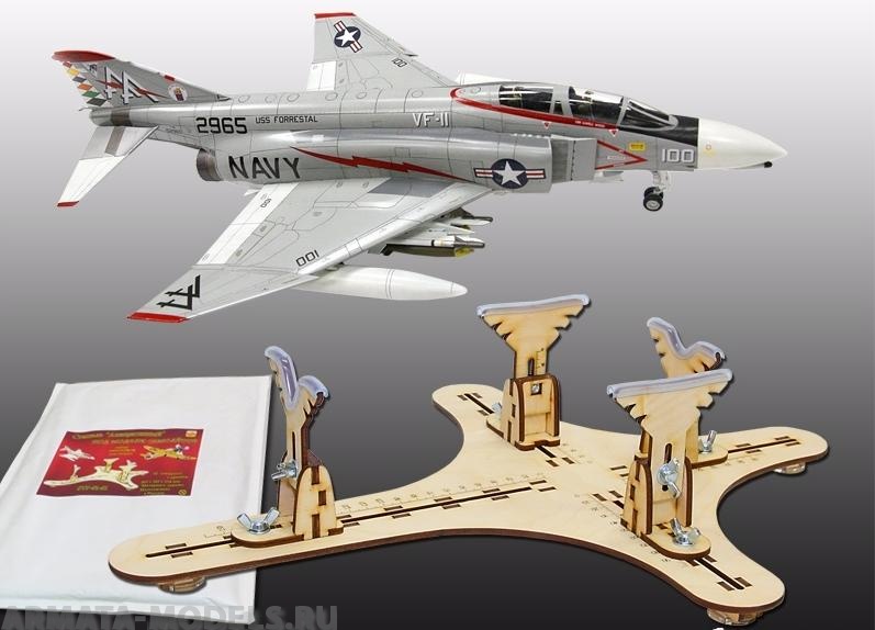 STP-01-01 Стапель авиационный для моделей самолётов (монопланы)