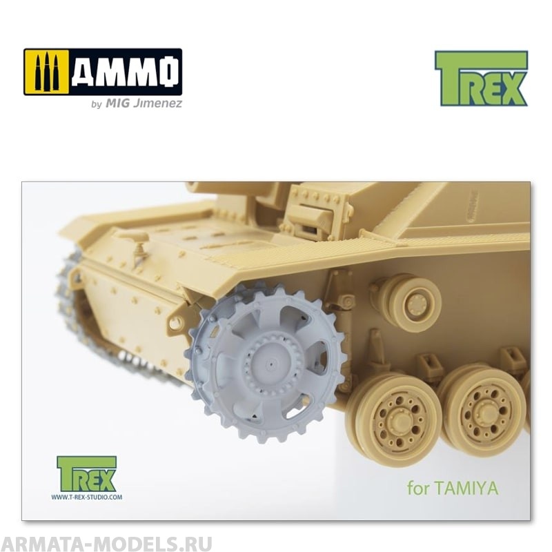 TR35009-2 Звездочка StugIII Sprocket Set (Late Version B) for TAMIYA