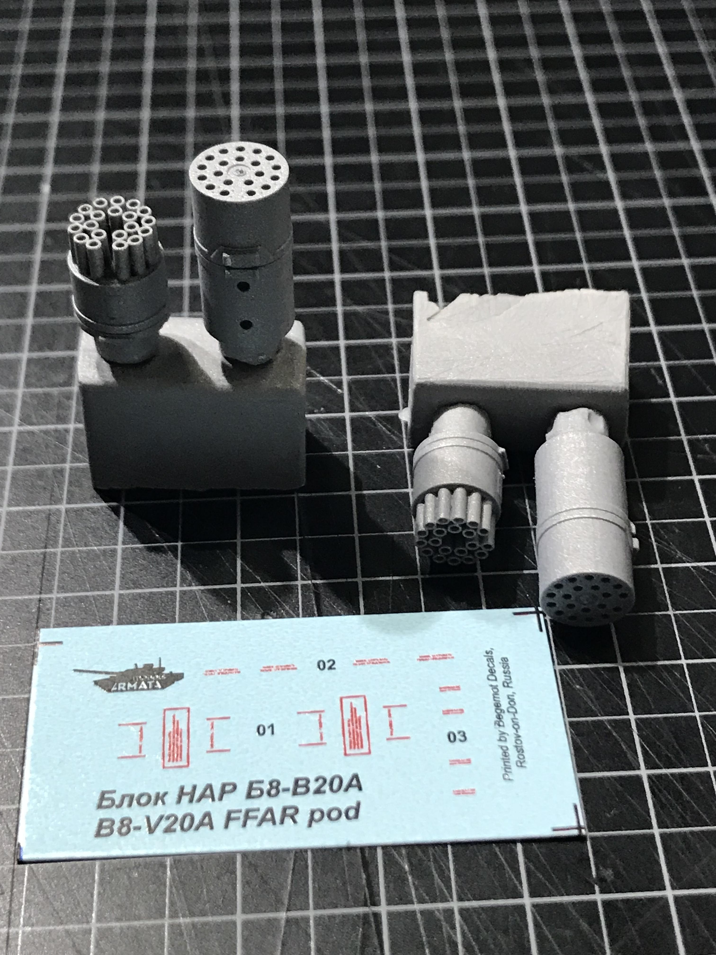 7315PK Советский ударный вертолет МИ-24П PRO KIT Arma Models