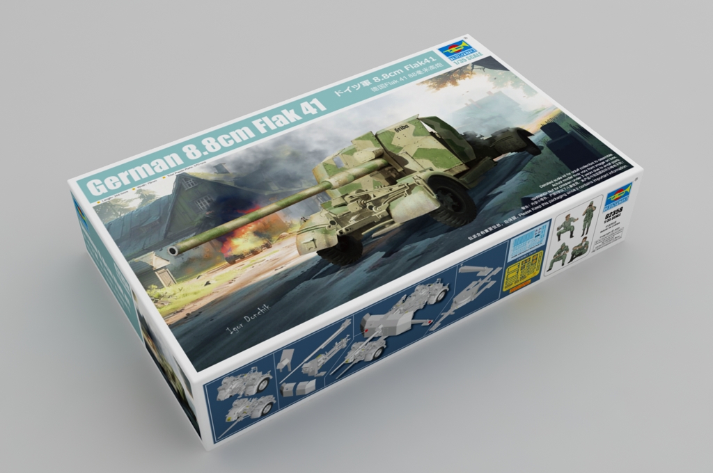 02358P Зенитная пушка German 8.8cm Flak 41 Trumpeter