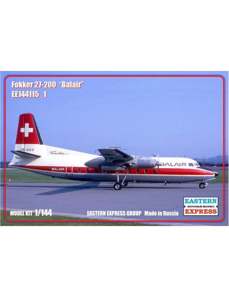 ЕЕ144115_1 Пас. самолет Fokker F-27-200 Balair