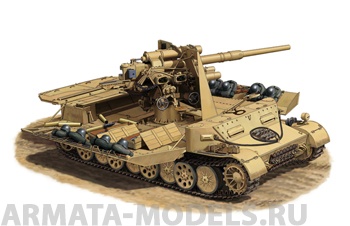 CB35174 Versuchsflakwagen 8.8cm Flak 37 auf Sonderfahrgestell(Pz.Sfl.IVc) Bronco Models