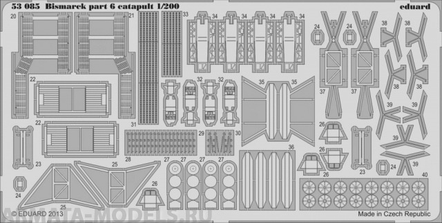 53085 Набор фототравления Bismarck part 6 - catapult     for Trumpeter kit