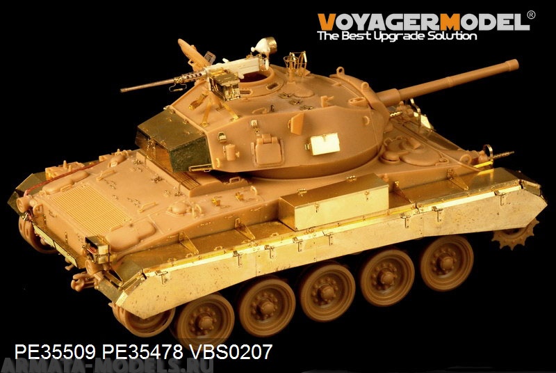 PE35509 Набор фототравления для WWII British Army M24 Chaffee Light Tank basic(For Bronco 35068)