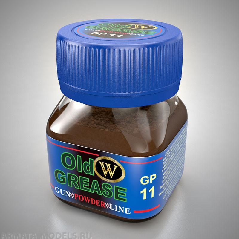 GP-11 Сухой тонировочный пигмент Старая смазка серия GunPowder