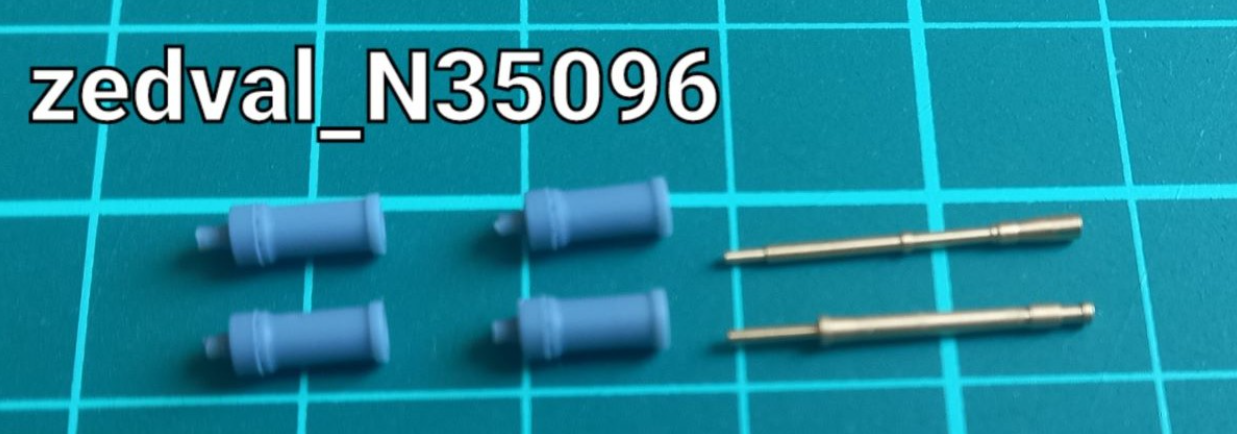 N35096 Набор деталей для МВ Арбалет ДМ