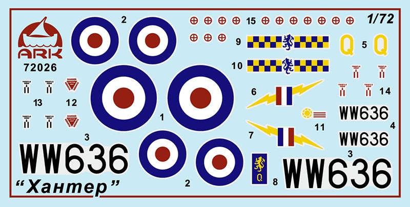 72026  Многоцелевой истребитель Хантер ARK model