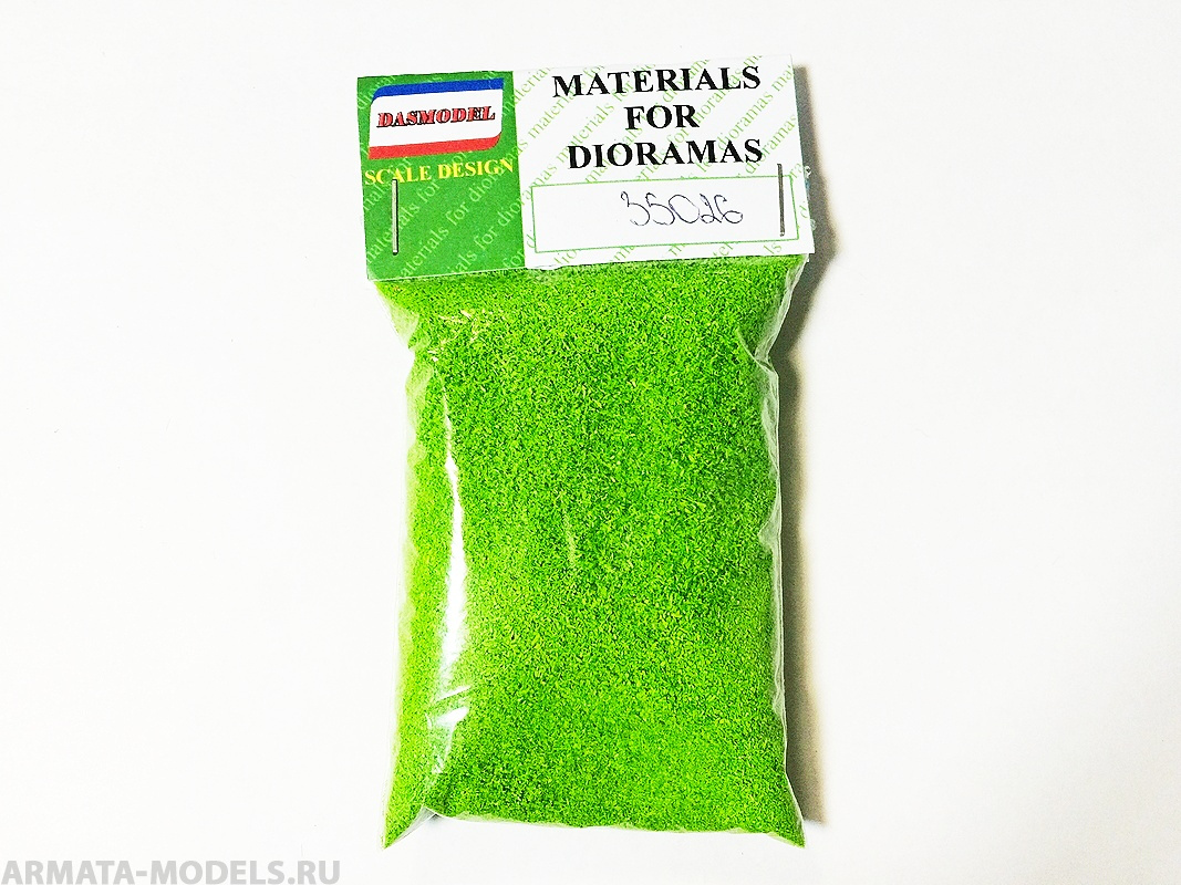 35026 Присыпка (имитация травы) яроко-зеленая мелкая