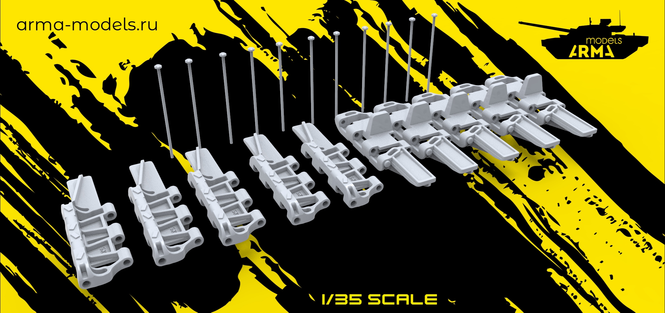 AM35701 Траки наборные рабочие Pz III/IV, Stug-III, Stug IV с уширителями &amp;quot;winterketten&amp;quot; (зимние). 3D печать