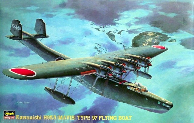51826 Самолет летающая лодка: Kawanichi H6K5 T97 Hasegawa