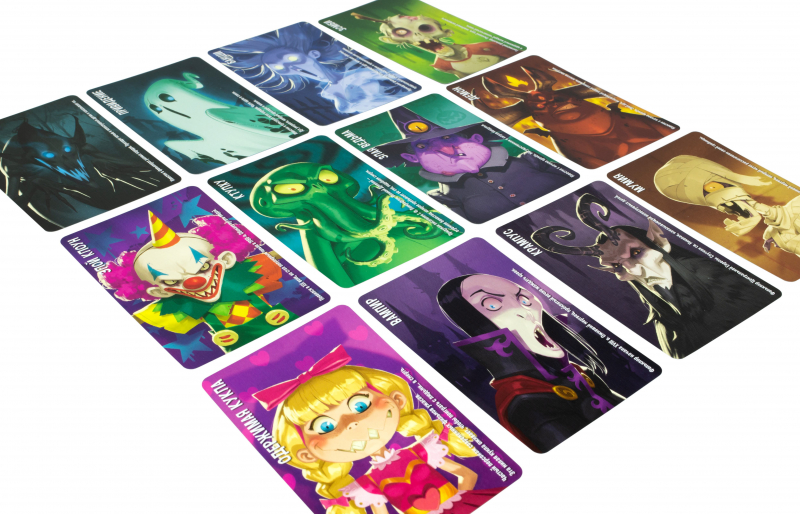 915413HW Similo Страшилки