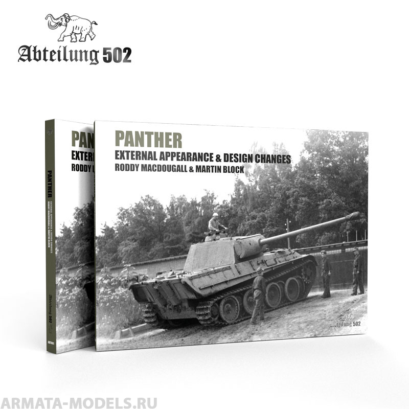 ABT601 Историческая справочная литература на английском о Танке Пантера  Panther External Appearance & Design Chances