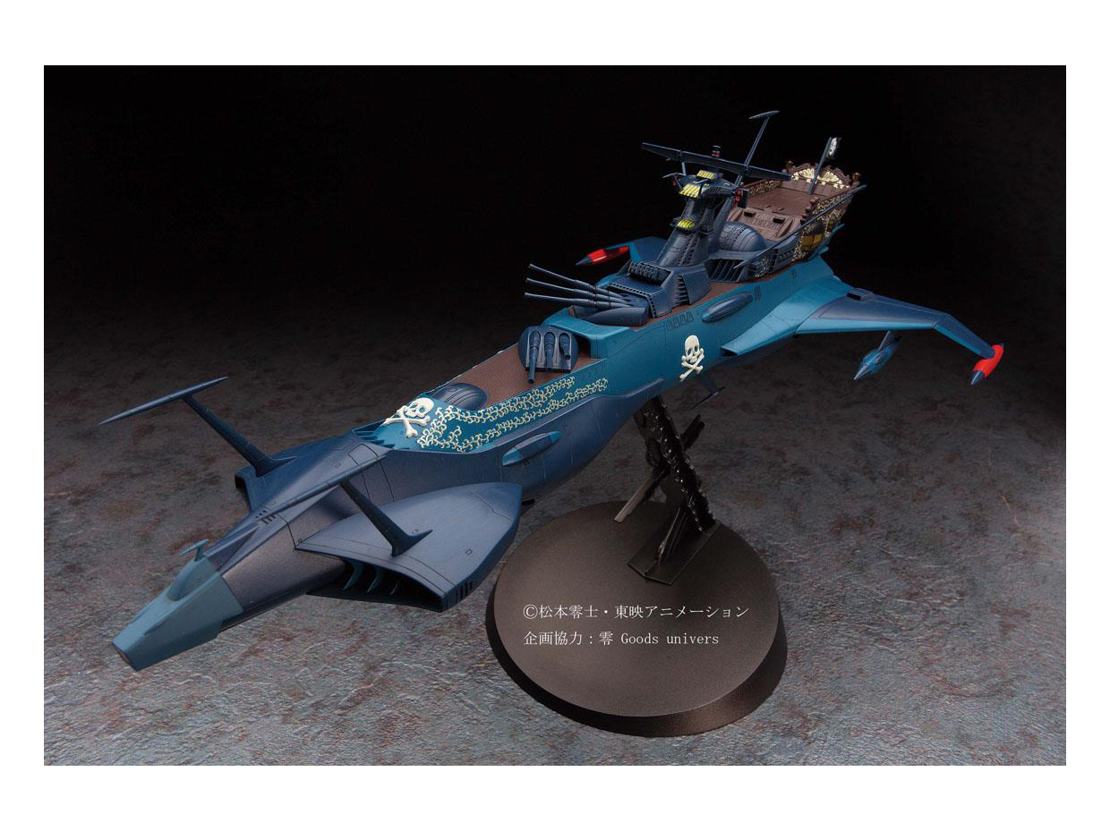 64508-Космический пиратский корабль ARCADIA PHANTOM DEATH Hasegawa