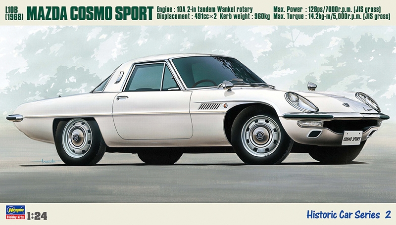 21102-Автомобиль MAZDA COSMO SPORT L10B Hasegawa