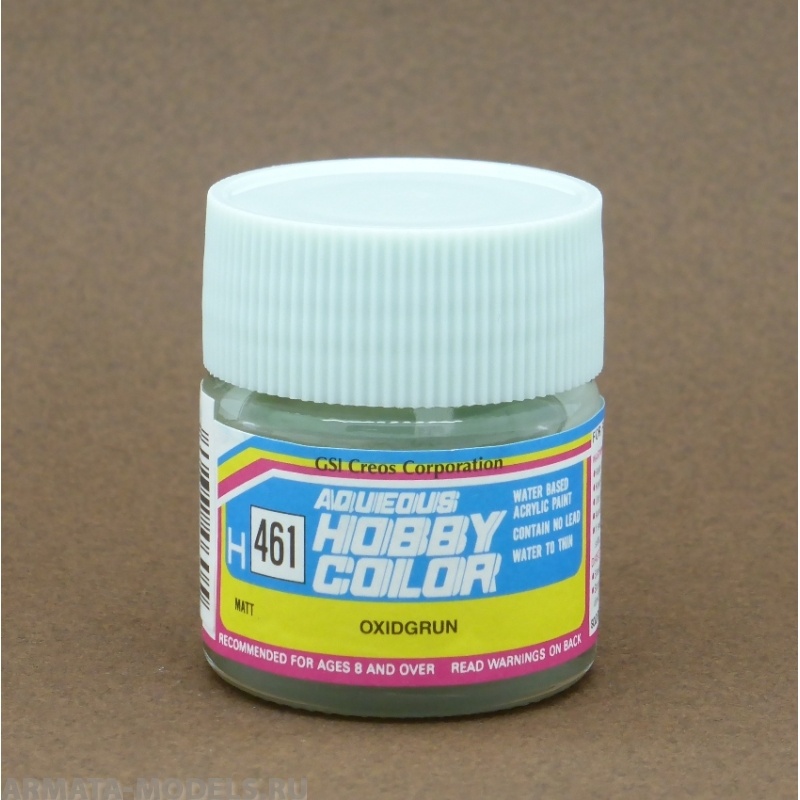H461 Краска  10мл  OXIDE GREEN
