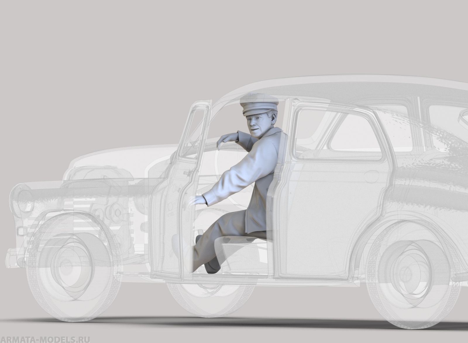 AM35683 Фигура «Таксист 2»