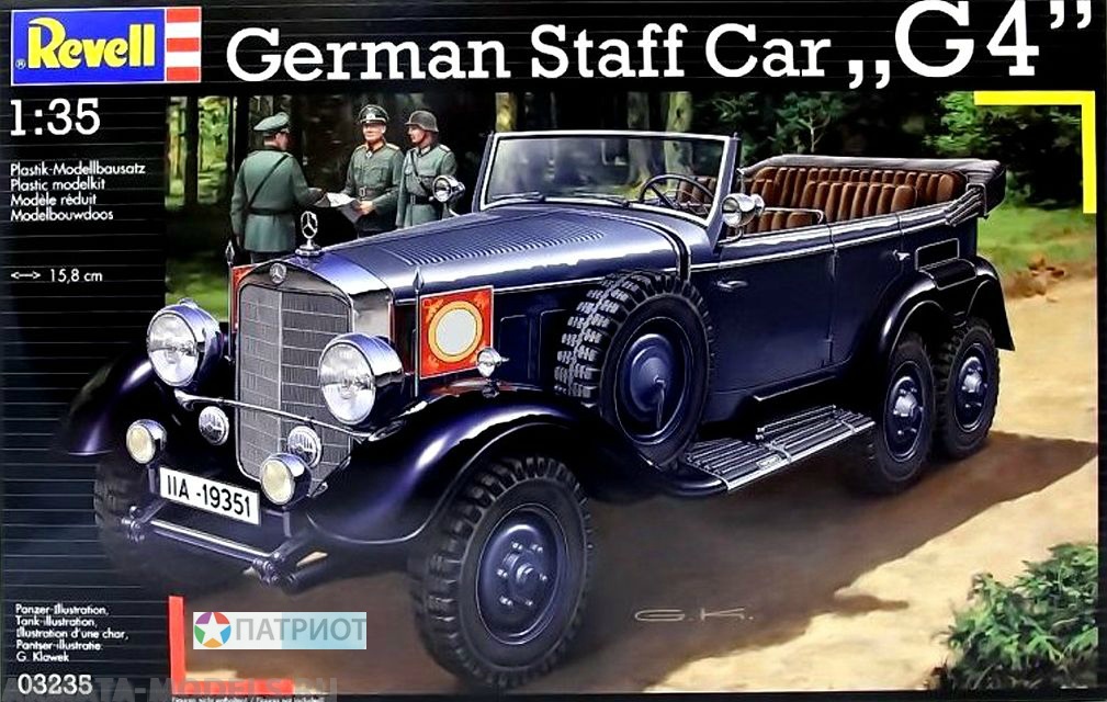 03235 Германский обслуживающий автомобиль G4 (1939) Revell