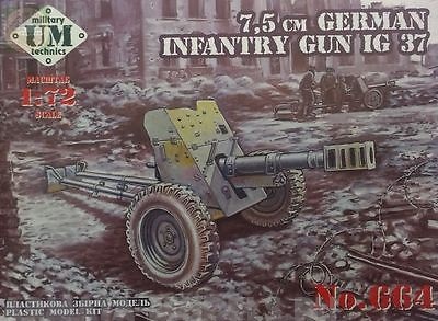 7,5-см немецкая пехотная пушка IG-37 UM