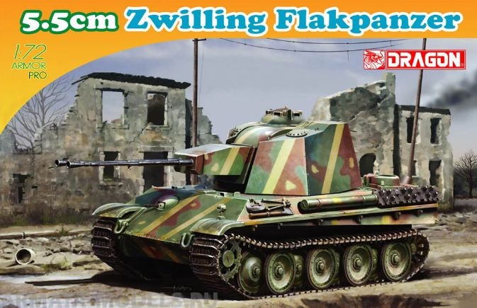 7488Д Танк 5,5см Zwilling Flakpanzer Dragon