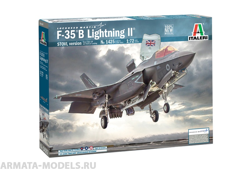 1425ИТ F-35B Lightning II STOVL version (10013160/241120/0671781, ИТАЛИЯ ) Italeri