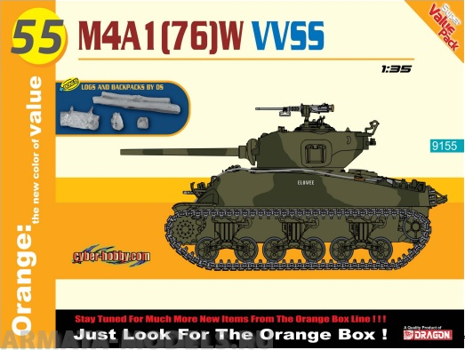 9155Д Американский танк M4A1(76)W VVSS HULL Dragon