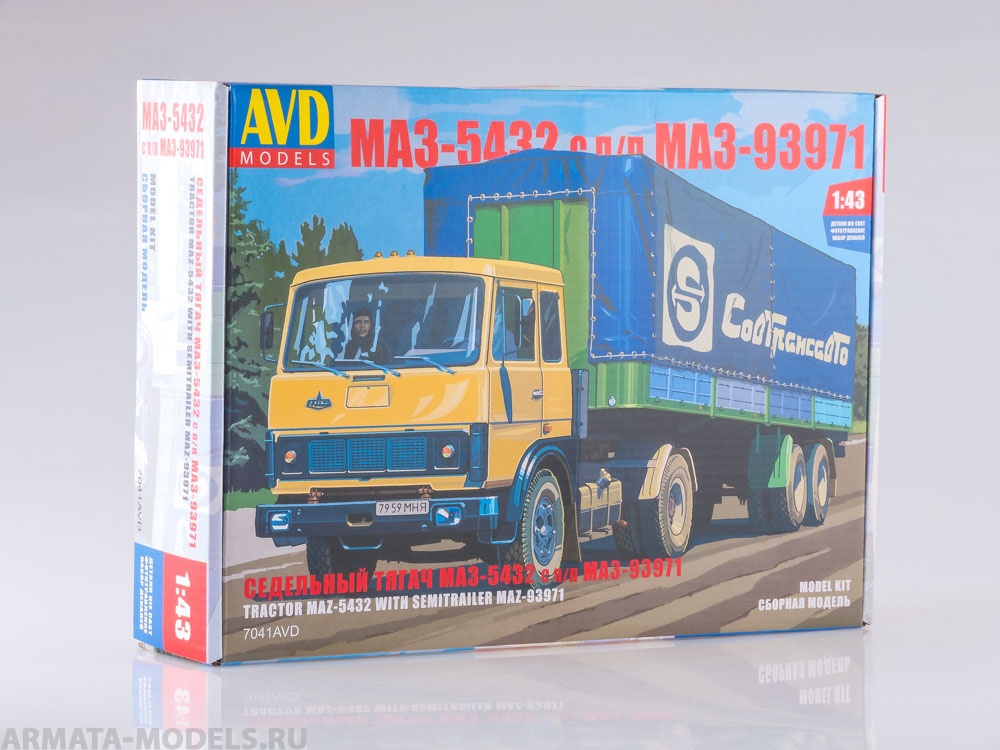 Сборная модель МАЗ-5432 с полуприцепом МАЗ-93971 AVD Models