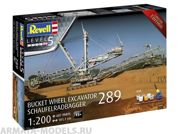 05685RE Подарочный набор Роторный экскаватор Bucket Wheel Excavator 289 / Schaufelradbagger 289 Revell